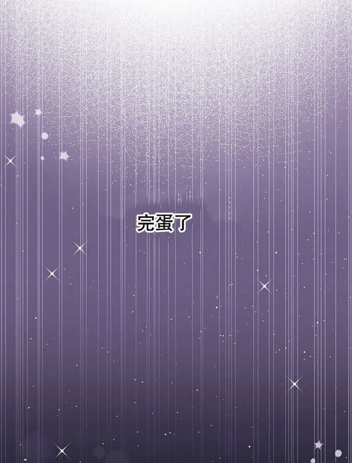 第21话40