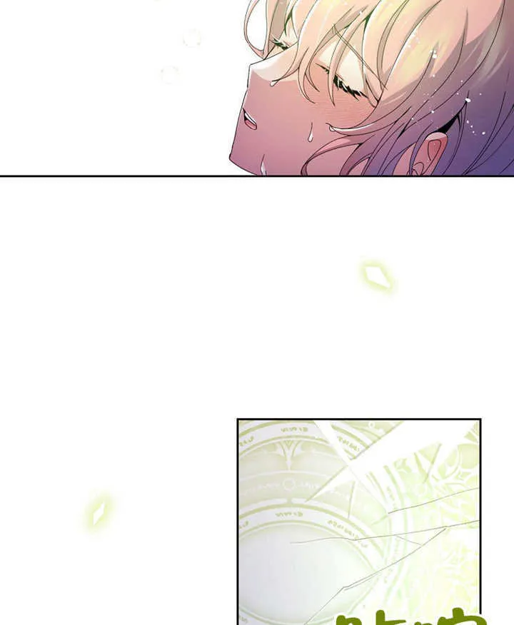 第03话84