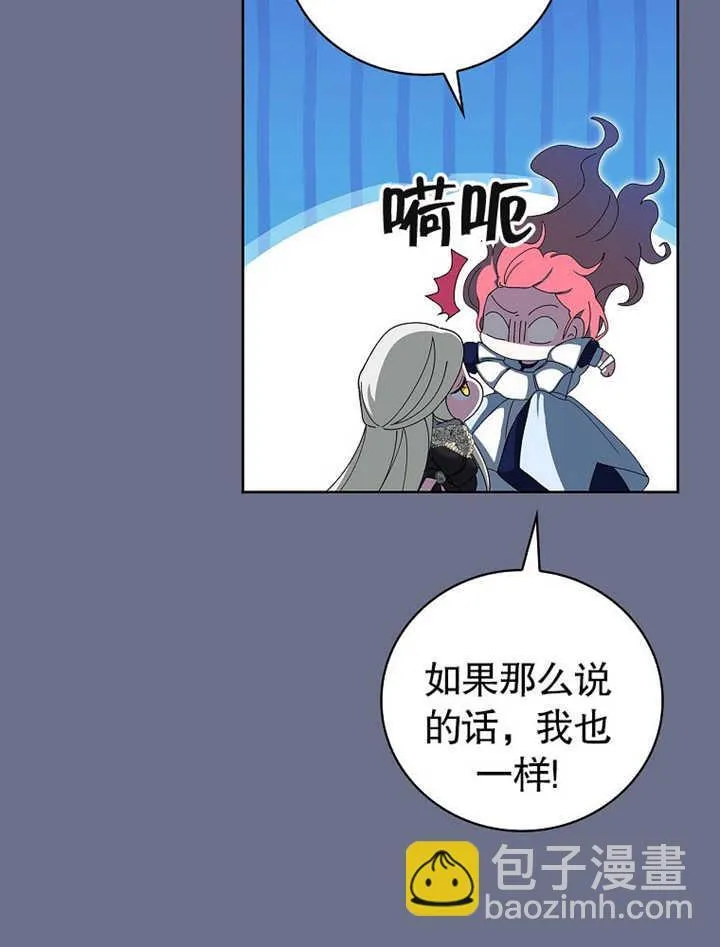第08话63