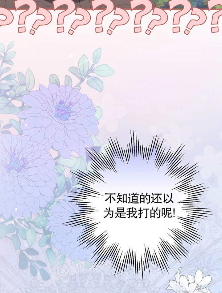 第01话16