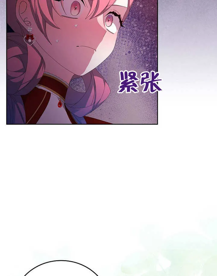 第27话40