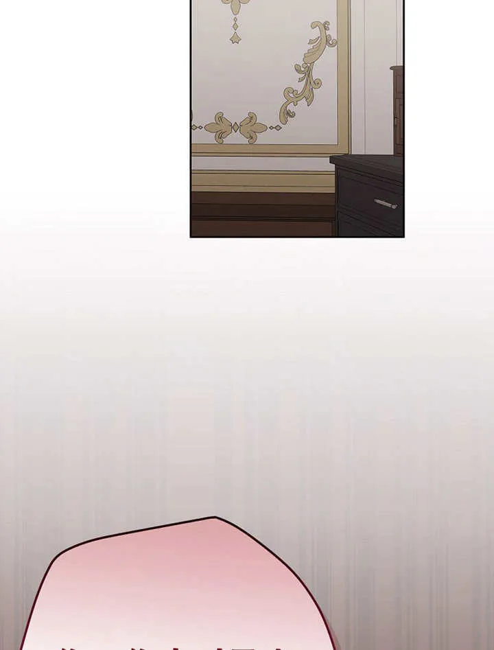 第17话80