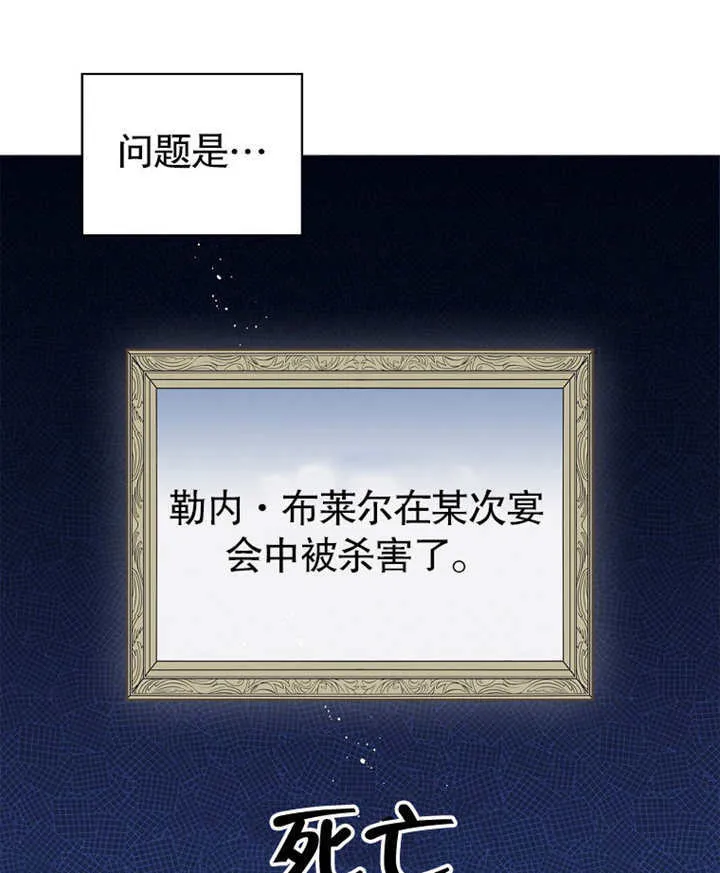 第01话104