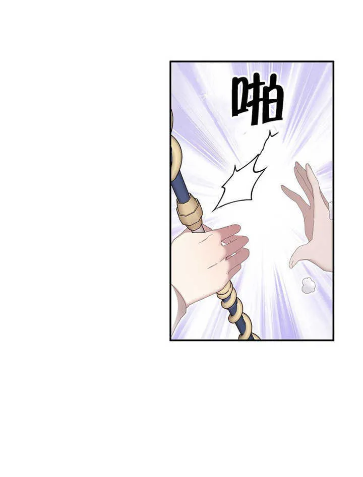 第11话20