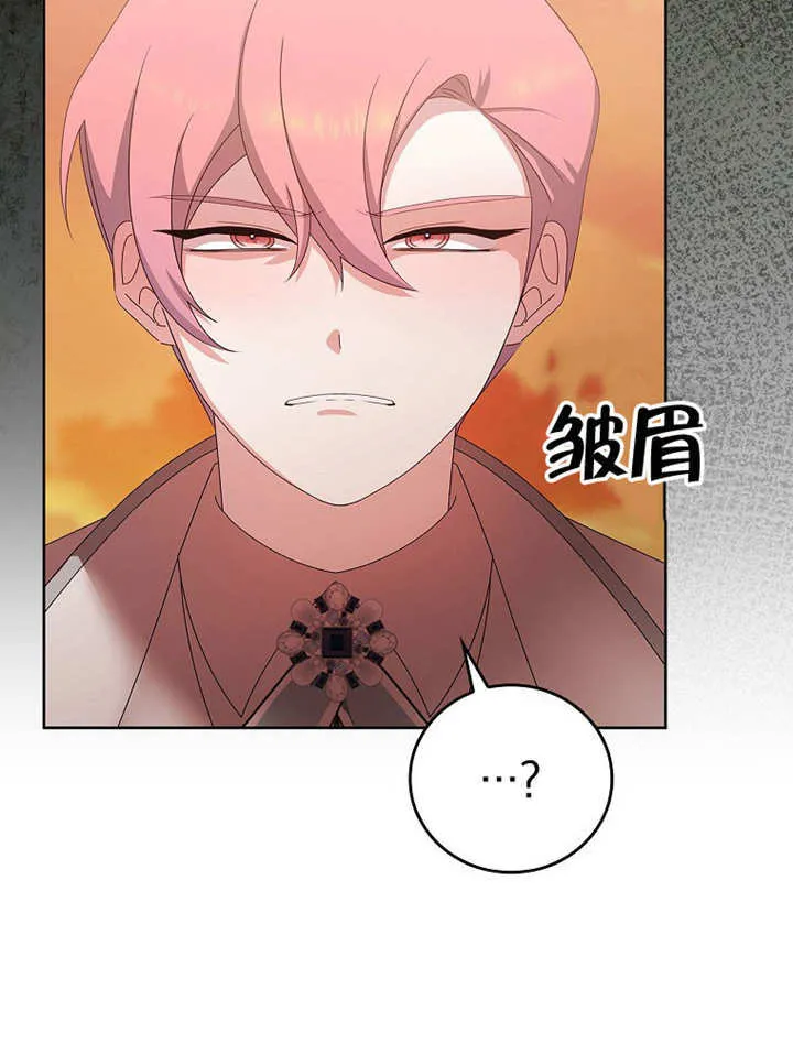 第22话69