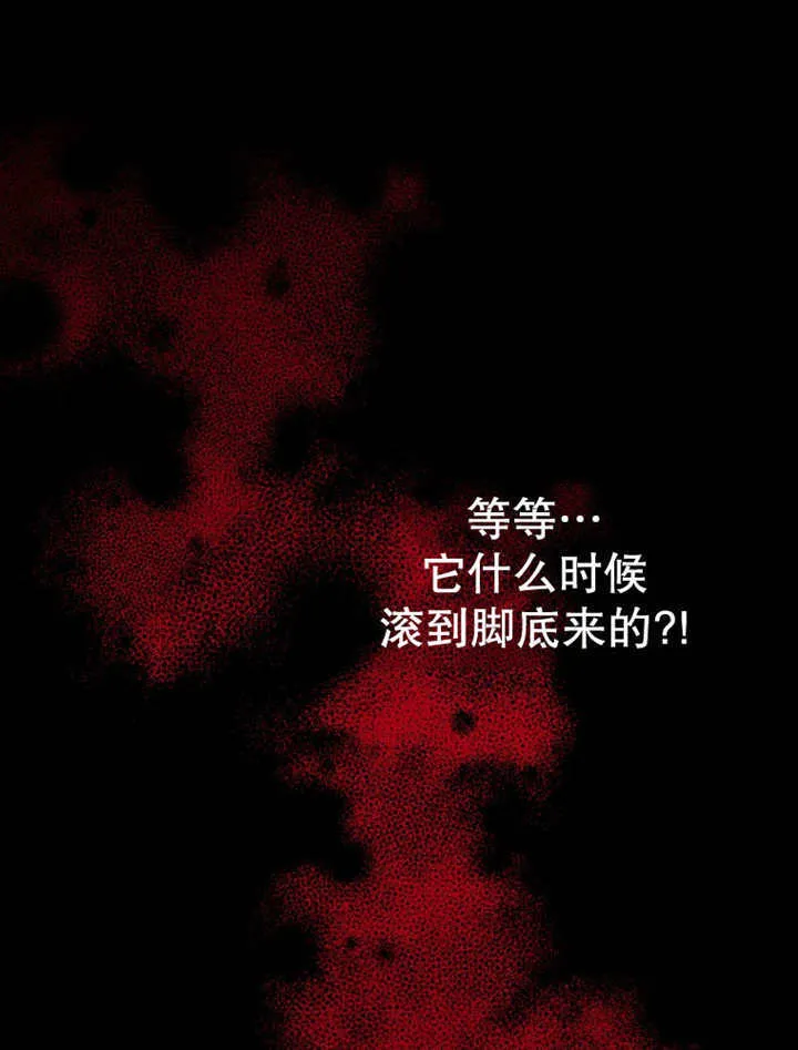 第15话27