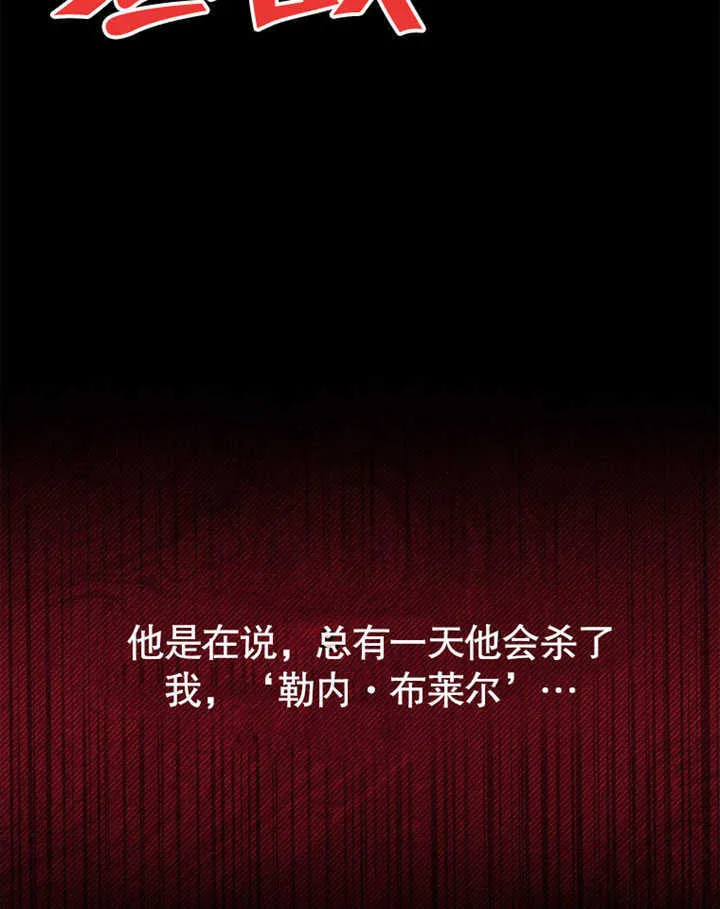 第11话84