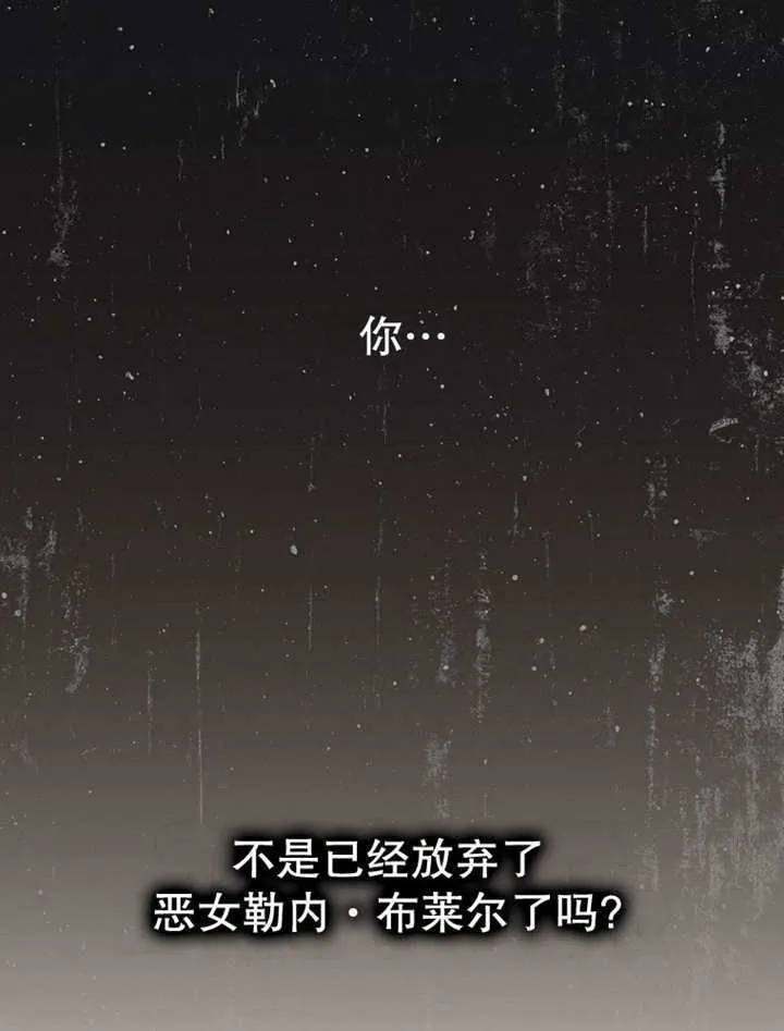 第17话89