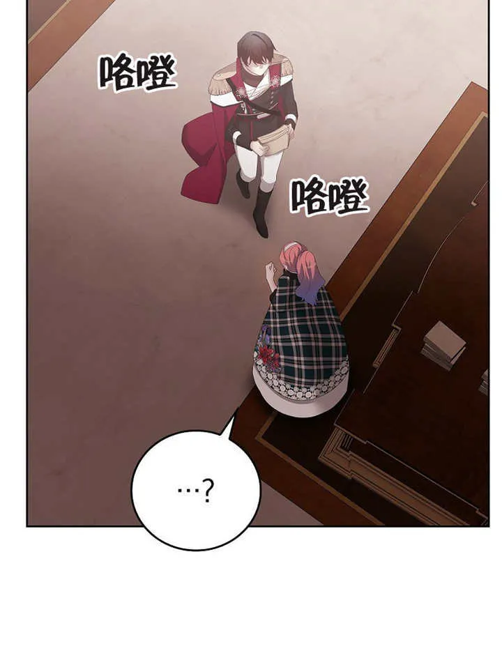 第25话51