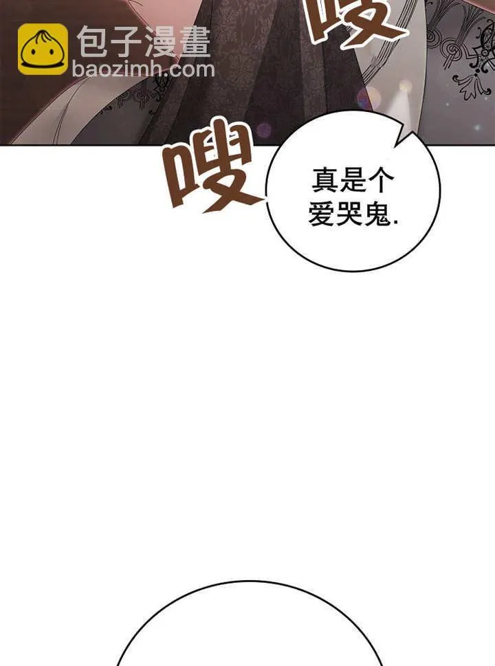 第17话104