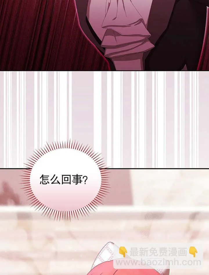 第11话3