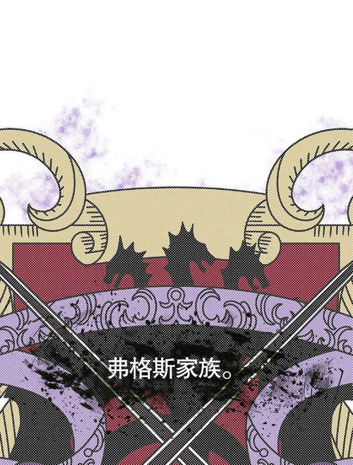 第19话47