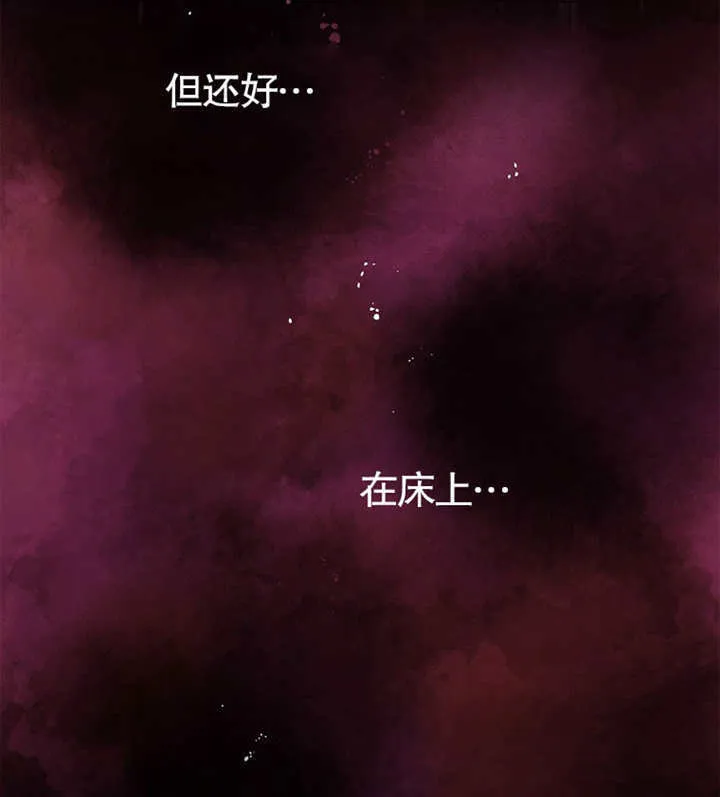 第02话80