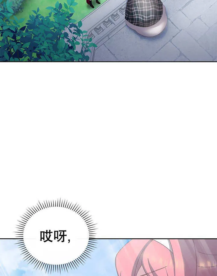第24话66