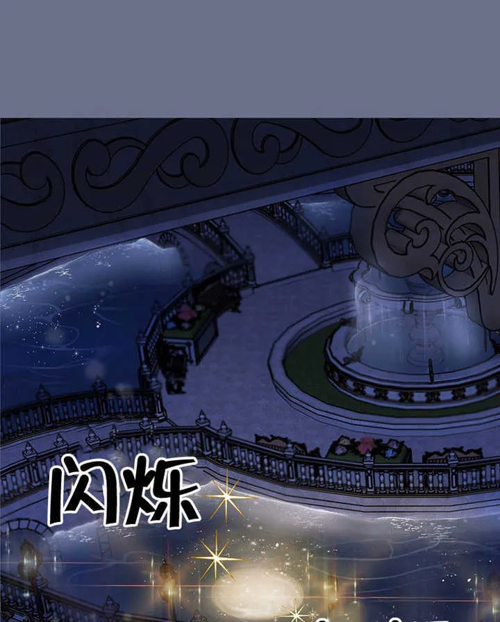第08话112