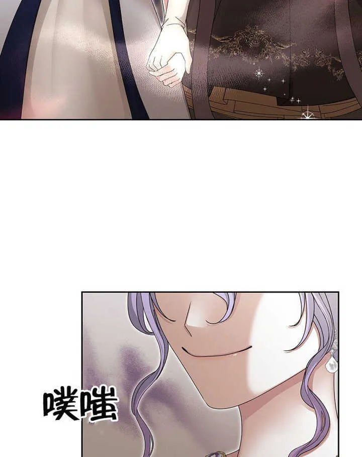 第08话14