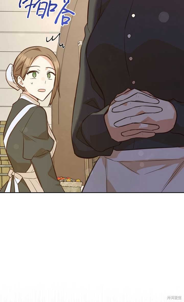 第48话92