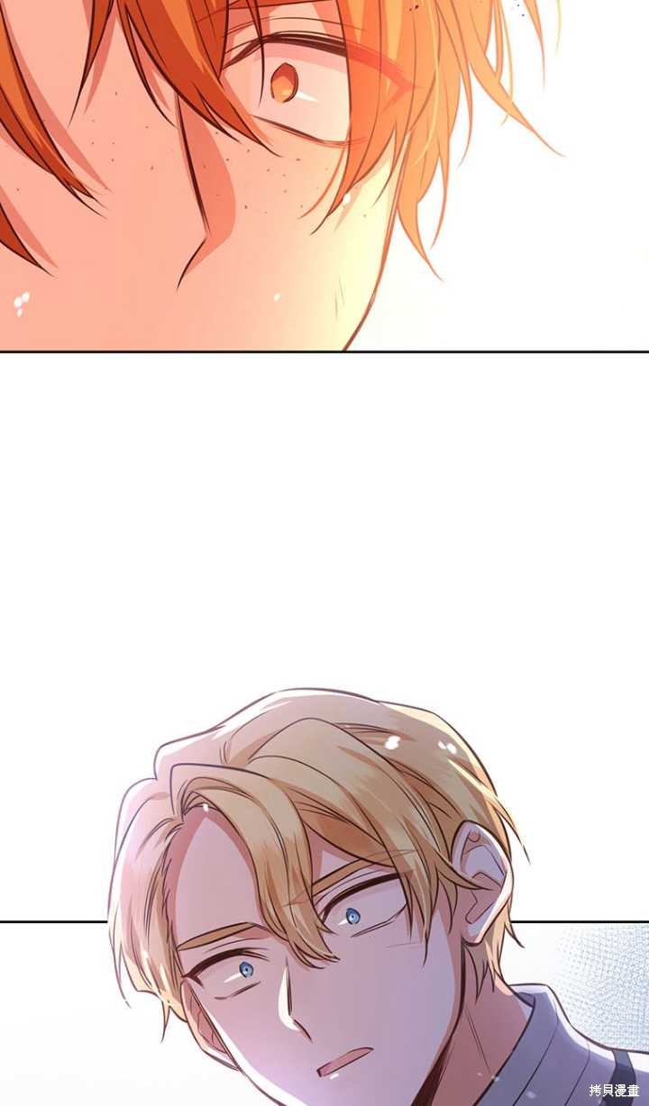 第46话30