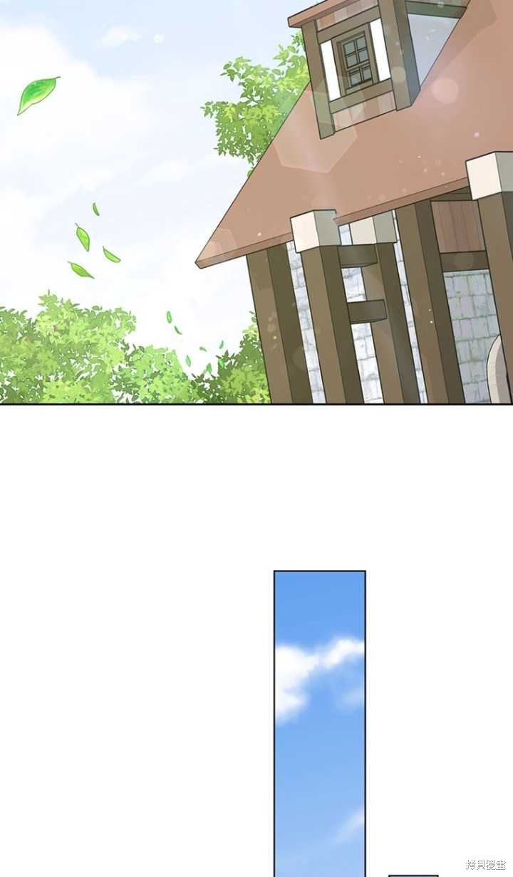 第43话54