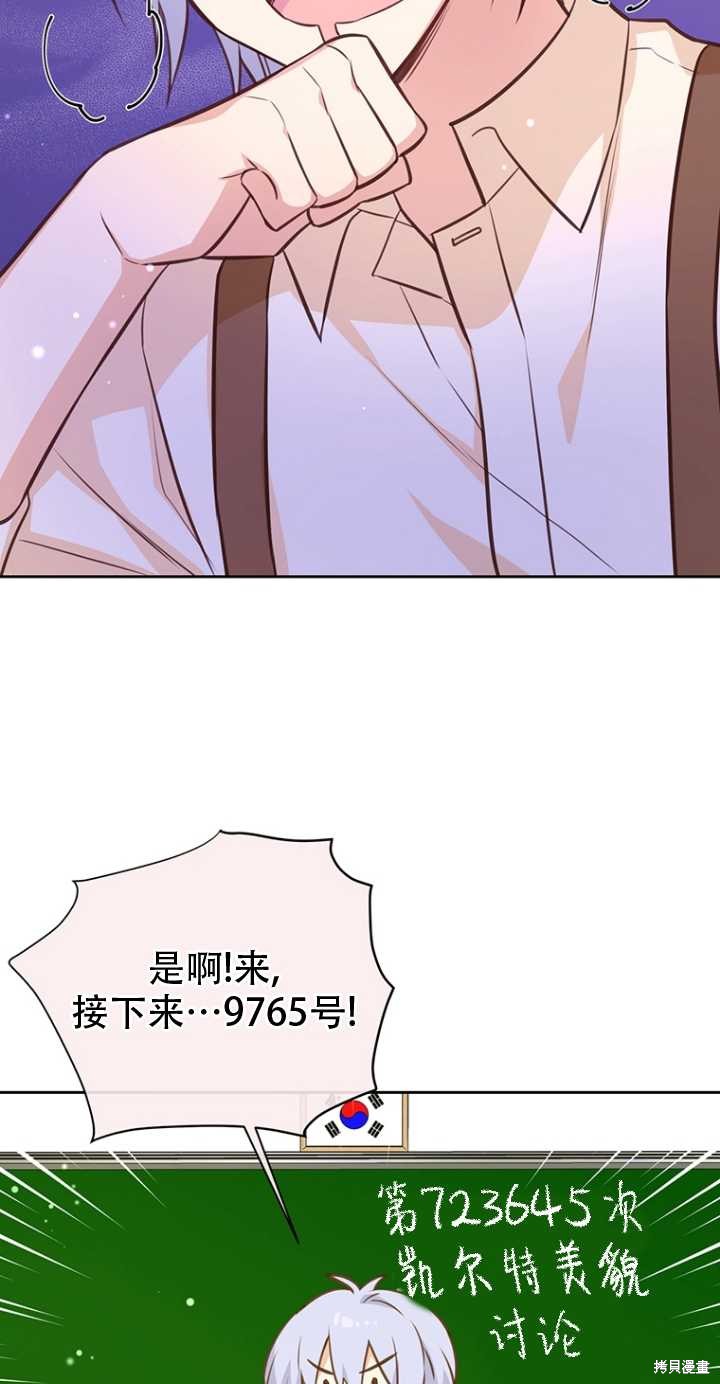 第39话39