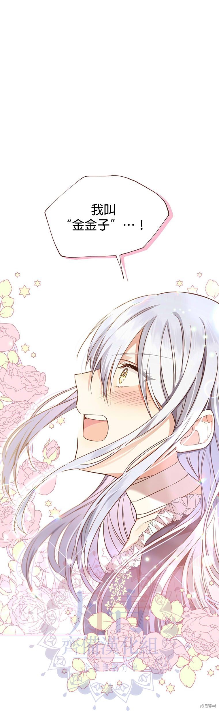第01话15