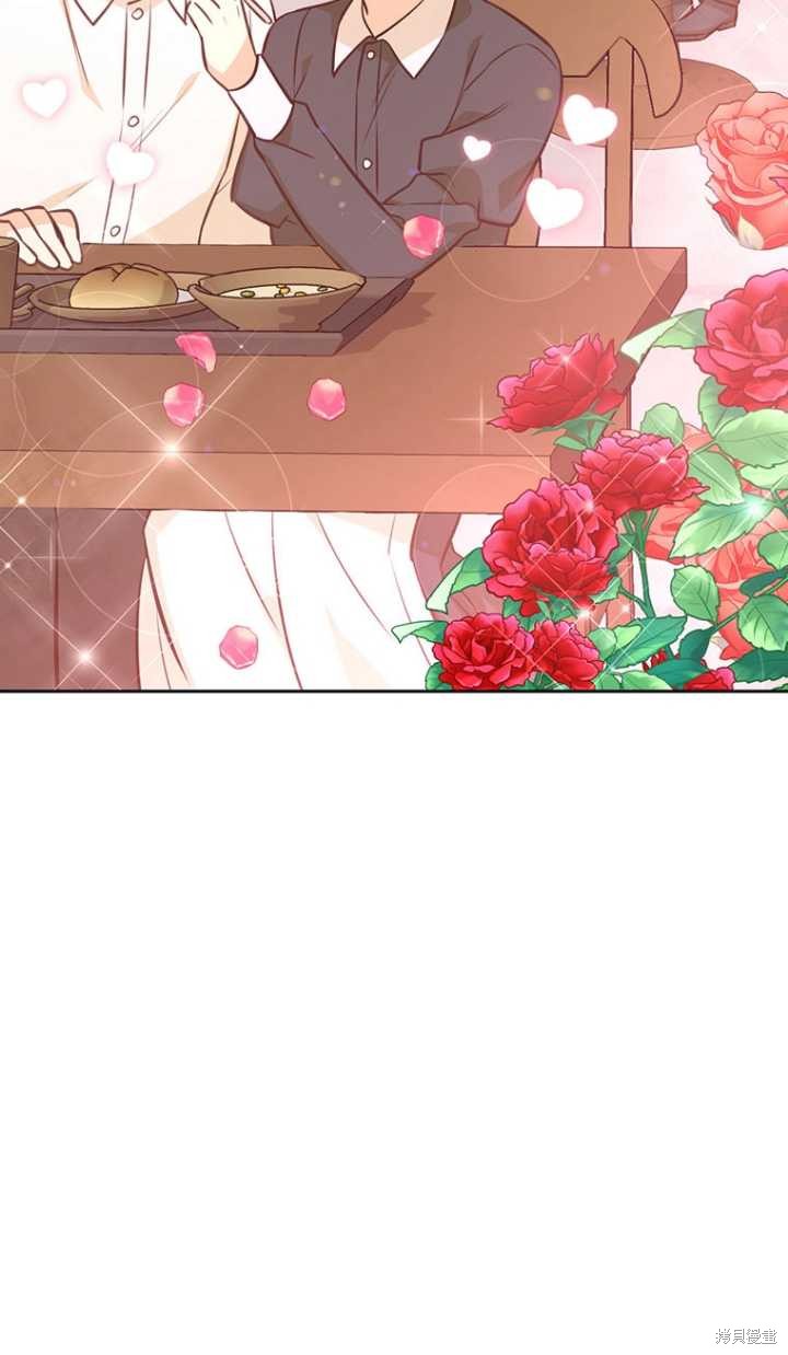 第38话53