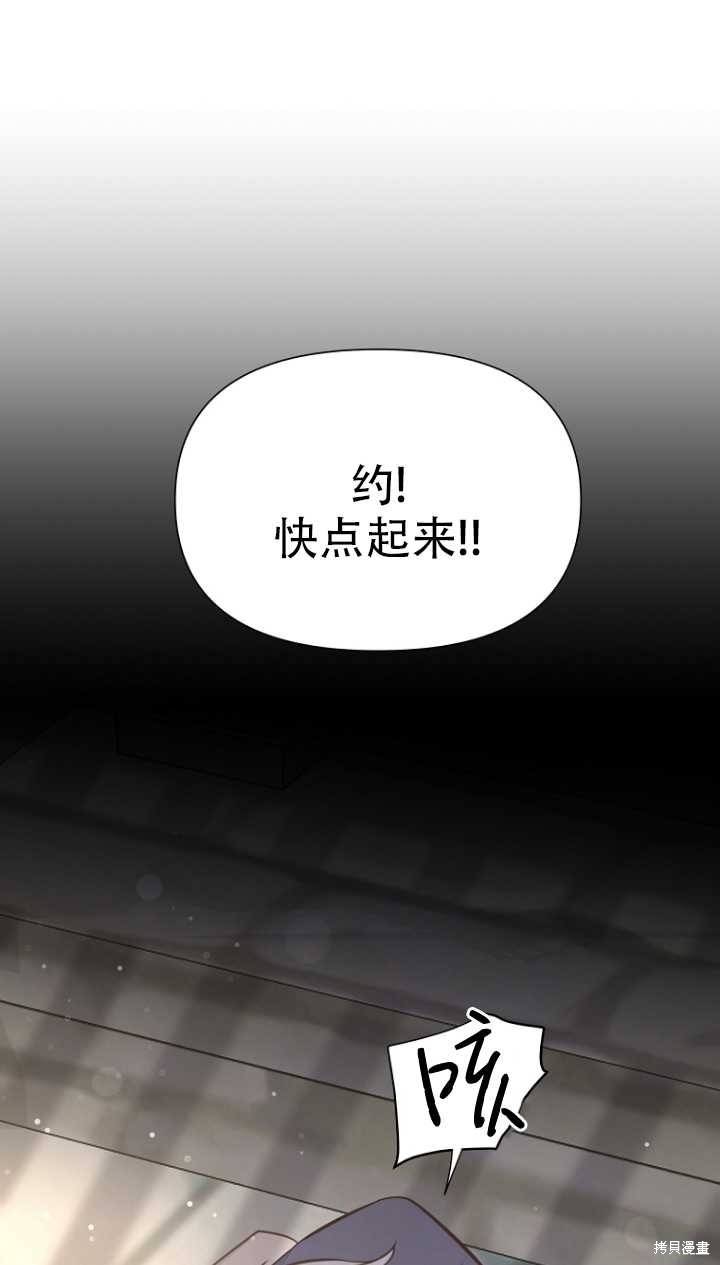 第36话0