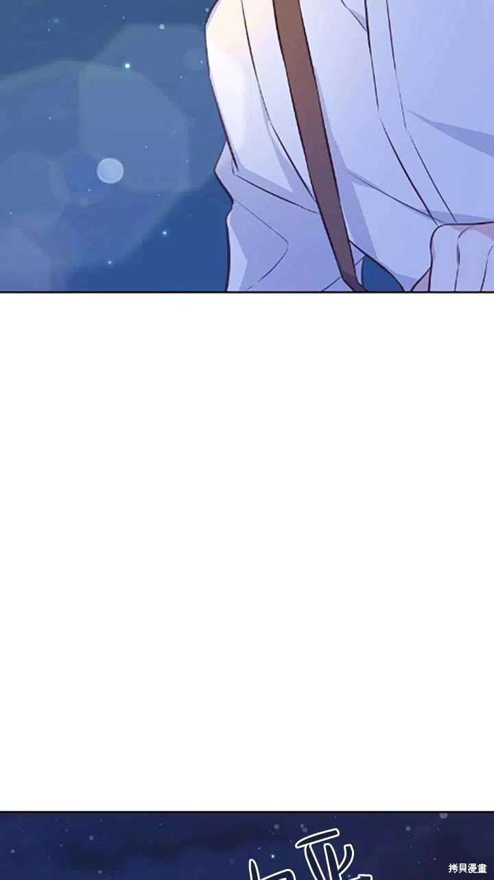 第34话86