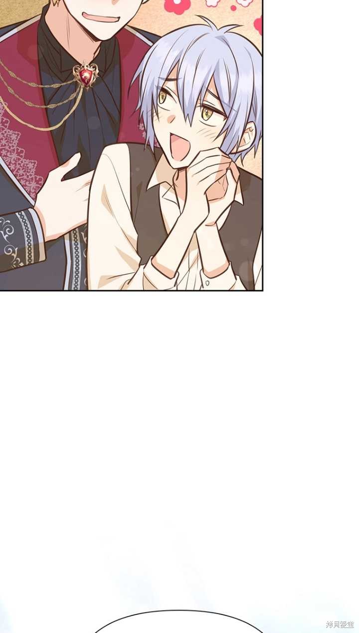 第40话27