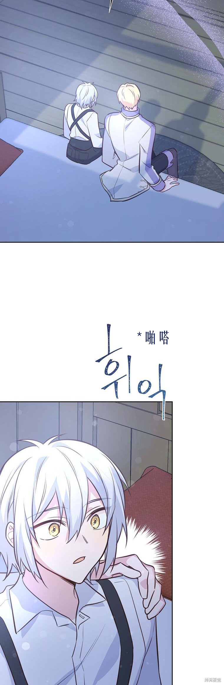 第72话5