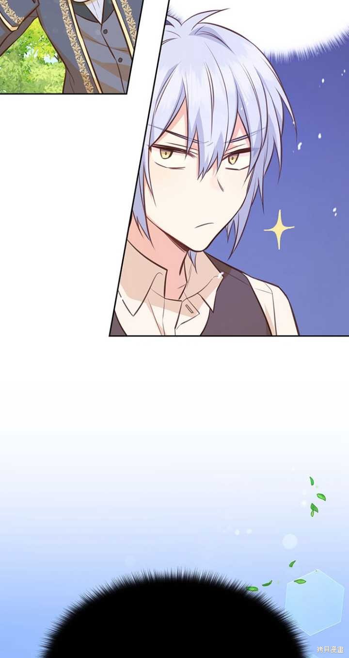 第41话31