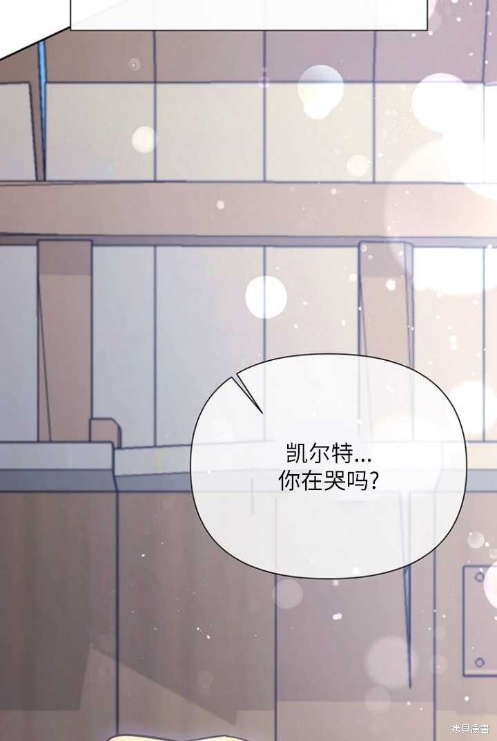 第53话63