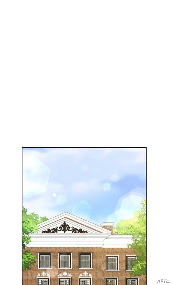 第48话56