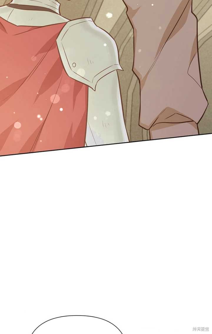 第47话25