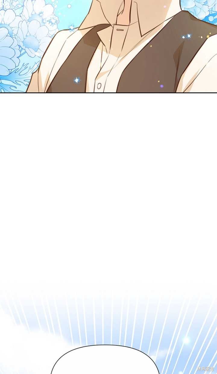 第38话4