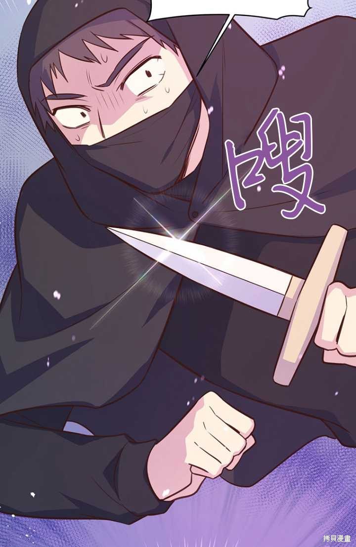 第55话98