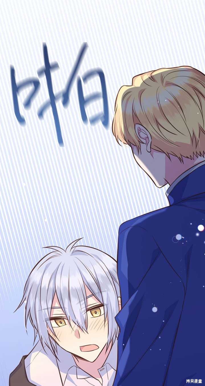 第41话81