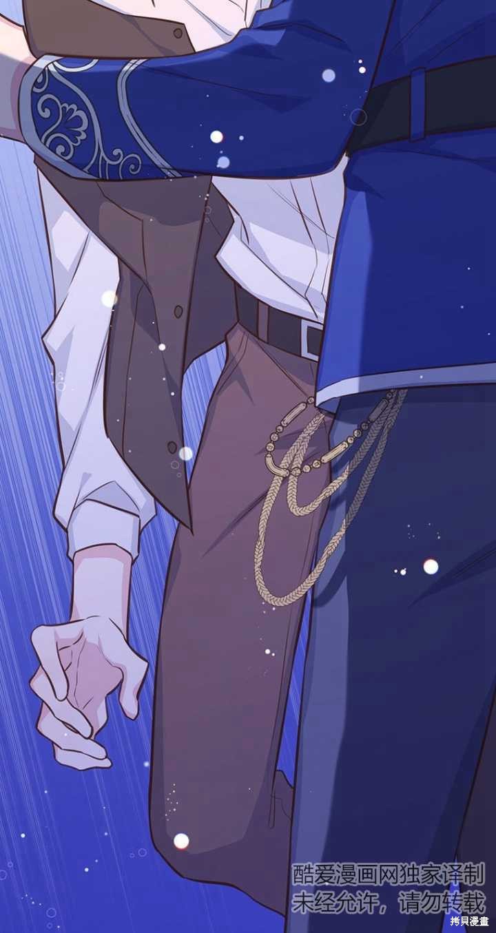 第41话82