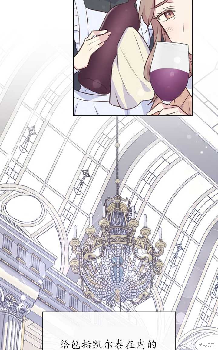 第51话46