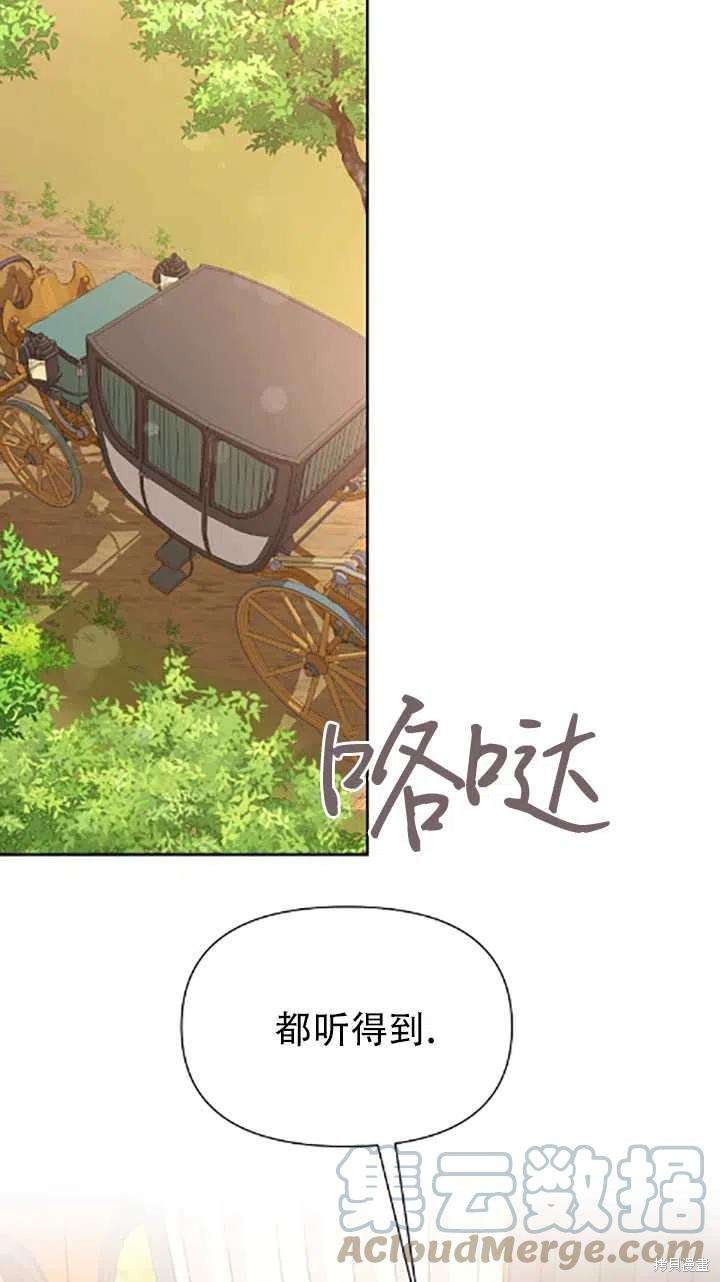 第34话36