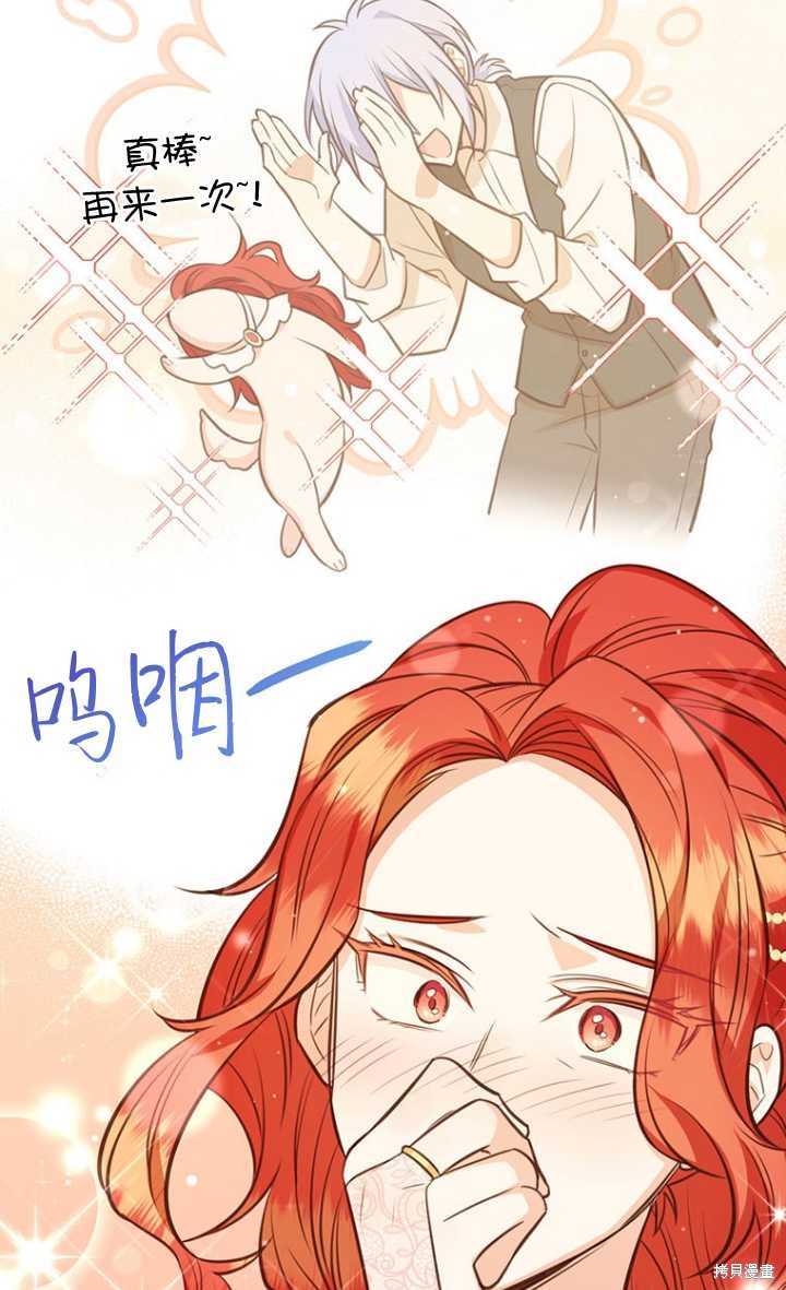 第57话62