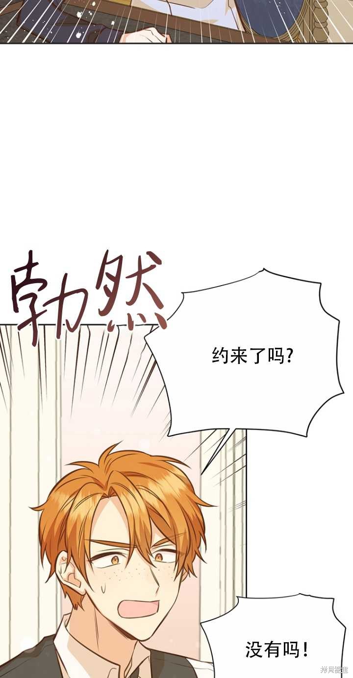 第39话18