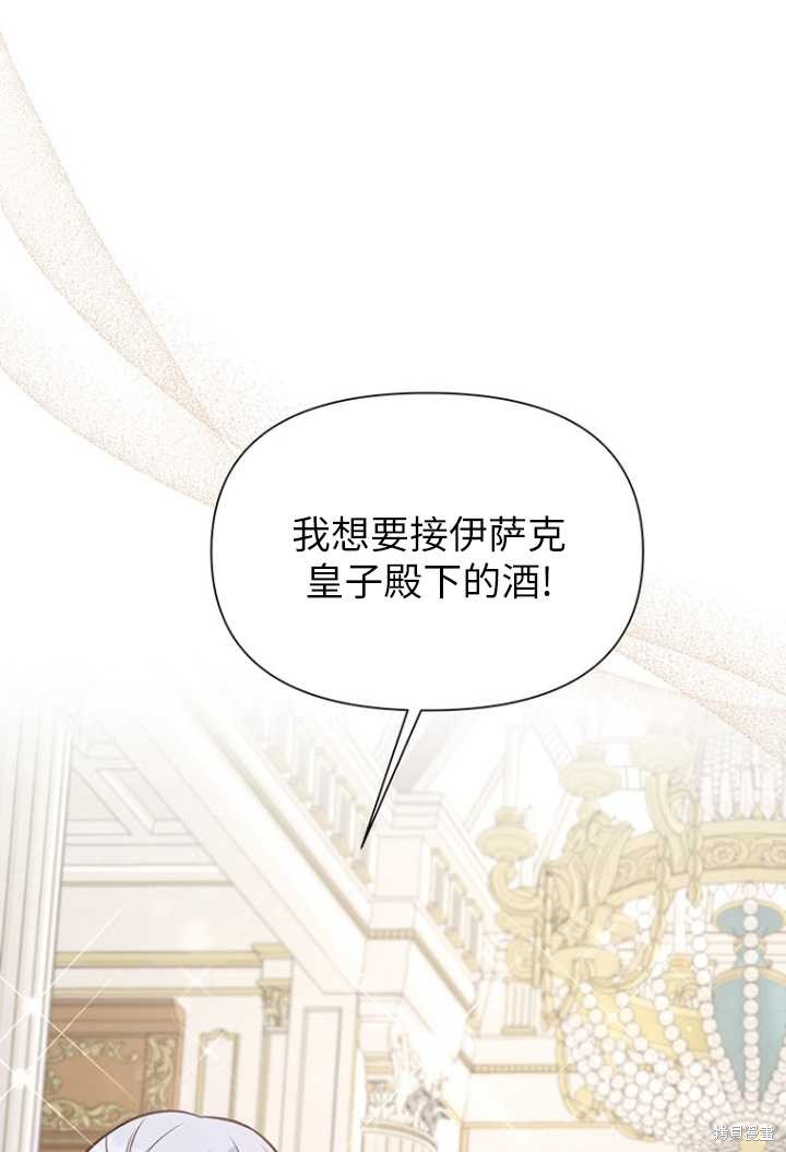 第52话0