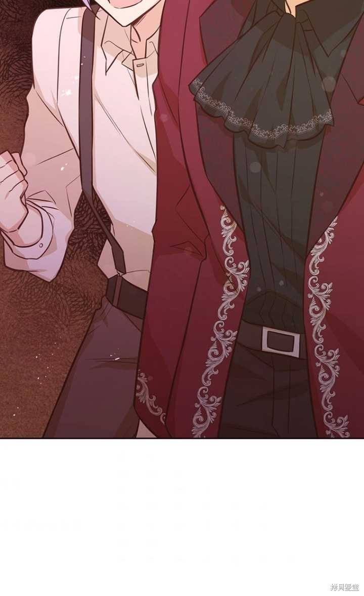第44话50