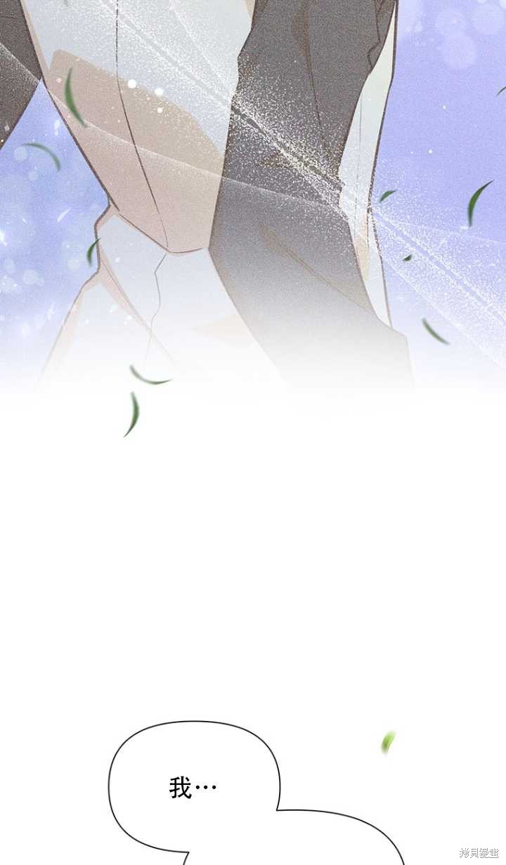 第43话44