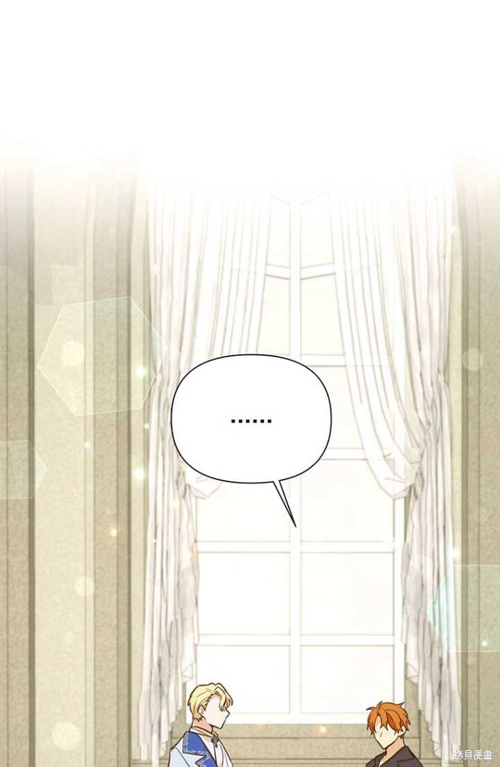 第54话30