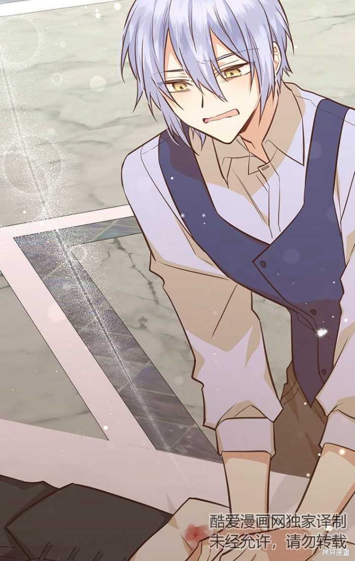 第47话36