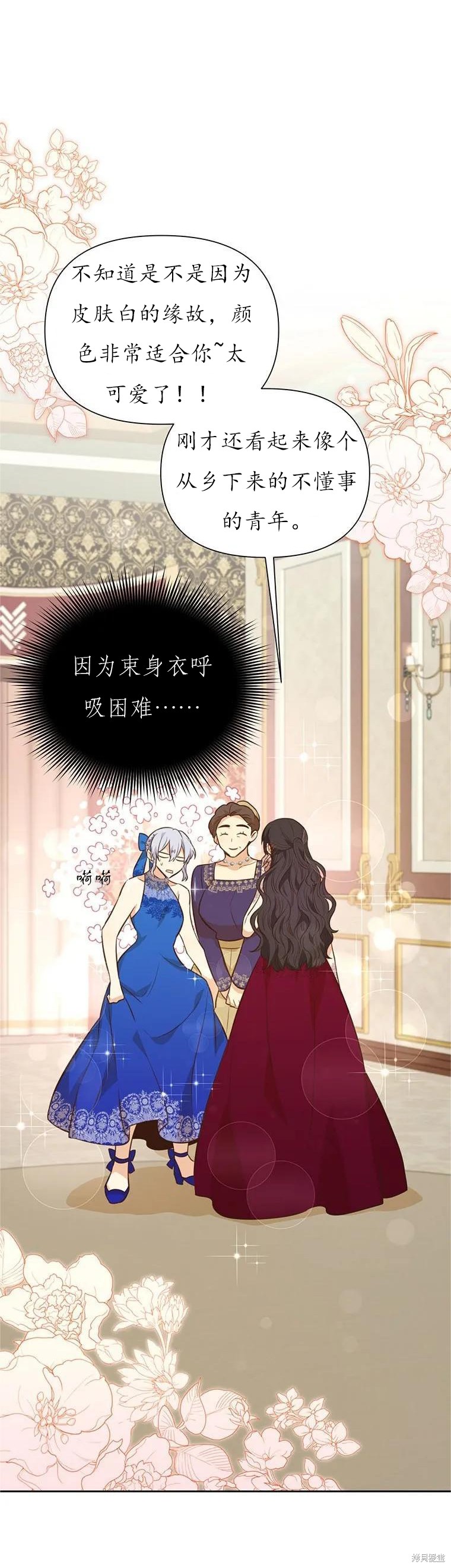 第63话0