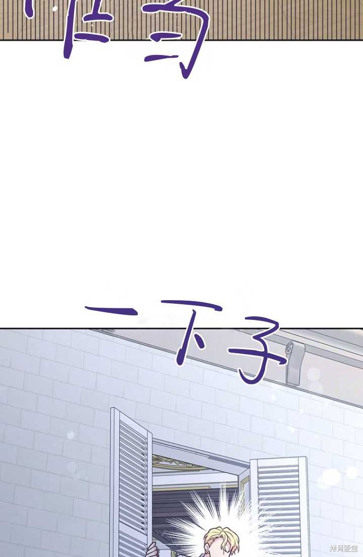第54话94