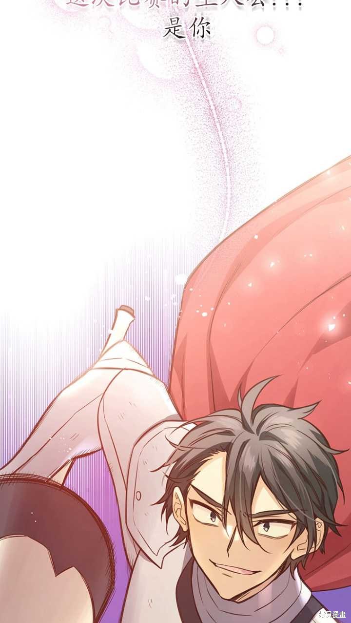 第45话92
